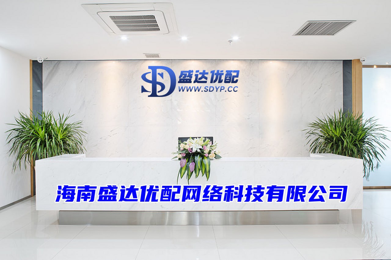 胜亿优配-胜亿优配官网-配资具体流程-配资炒股真专业